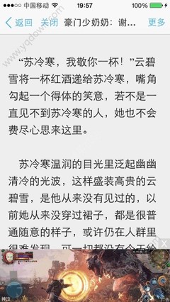 小妖营销软件可以打单吗安全吗